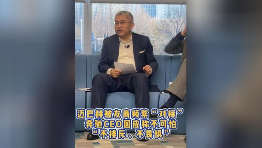 OpenAI取消独立发布o3模型,2025年澳门六开彩开奖结果资料查询下载,机构预测与落实方法揭秘_免费版V10.8
