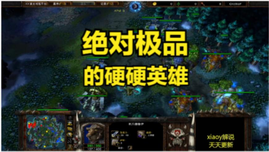 香港二四六308kcm文字资料下载,义乌哪吒小商品热卖：一天卖几百套,国产化作答解释落实_钱包版V10.18