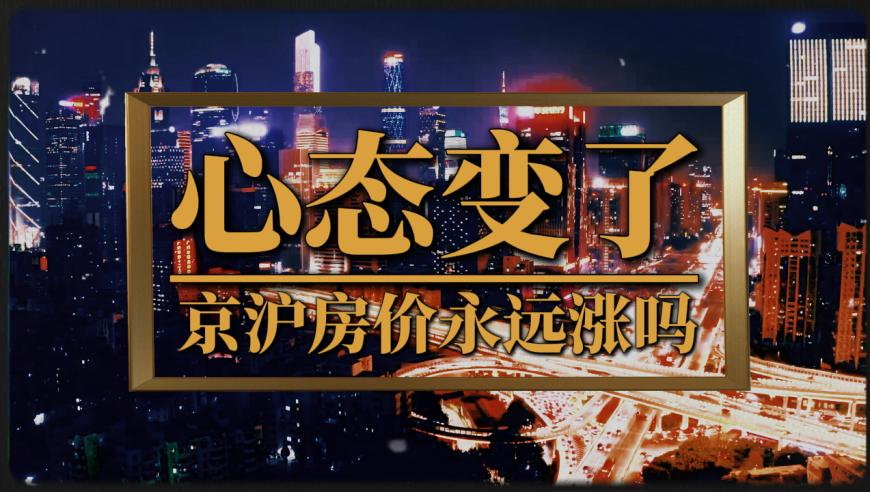 顾茜茜给猪猪狠无敌化妆,2025澳彩免费公开资料,收益成语分析落实_经典版V15.86