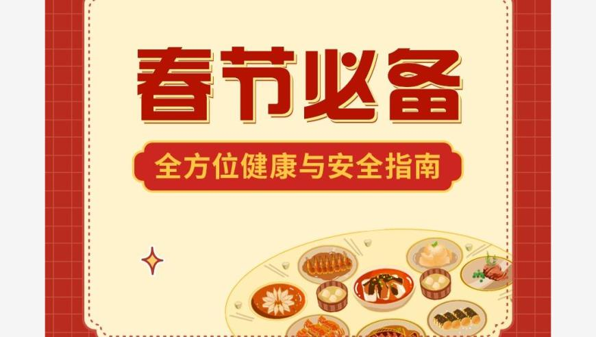 奥彩2025年今晚开奖结果是什么,河南一个哪吒墙带火一个村,广泛的解释落实支持计划_潮流版V12.92