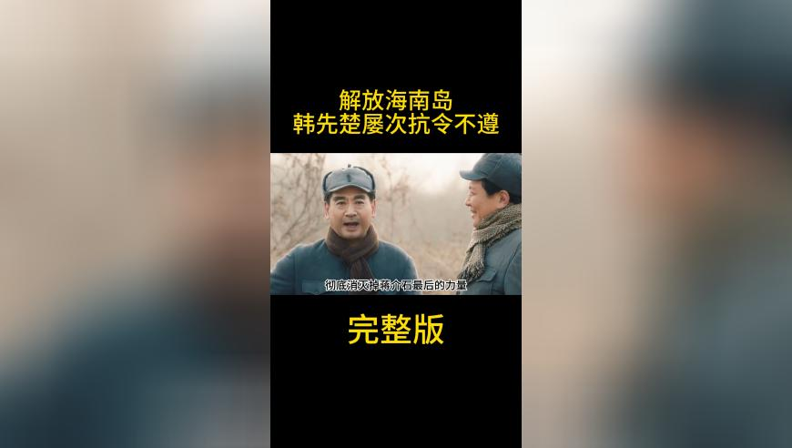 范思哲 蔡徐坤,二四六玄机资料308打开工程,详细释义解释落实_潮流版V4.23