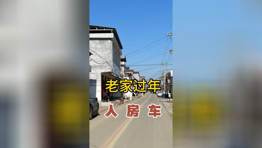 2025新澳门天天开好彩大全2025新澳今晚资料2025年新澳开奖结果新澳门资料,山航飞机暴雪中硬核起飞,权威独家讨论与热门话题_iPadV12.29