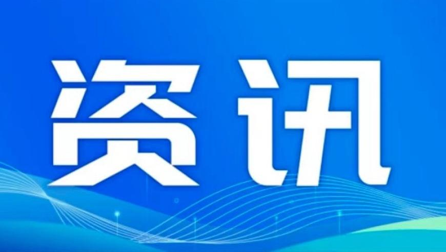 核酸大王公司直播带货销售额为0,曾道正版资料免费大全2017,广泛的解释落实方法分析_影像版V10.31