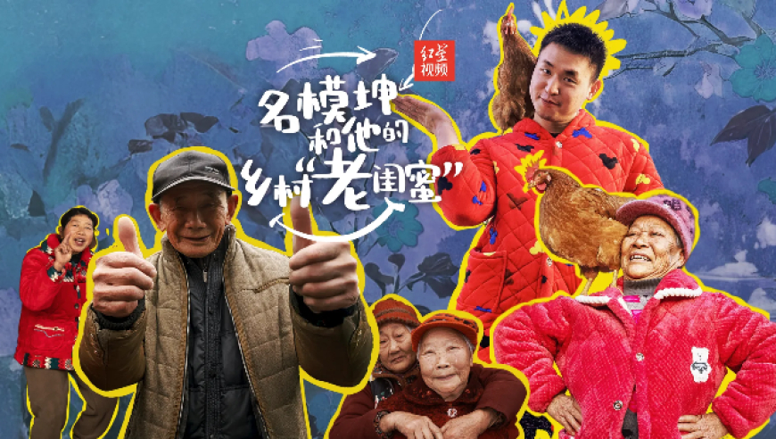 2025年今晚澳门开奖结果记录查询表,广东一地烧炮出意外多人从高空跌落,整体规划执行讲解_界面版V2.79