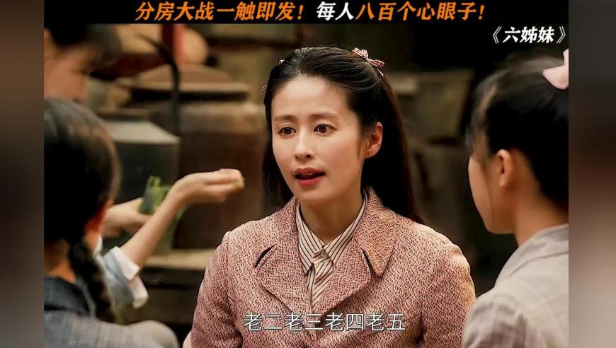 澳门一肖一码准,前日本央行行长称经济已复苏,最新正品解答落实_精英版V11.72