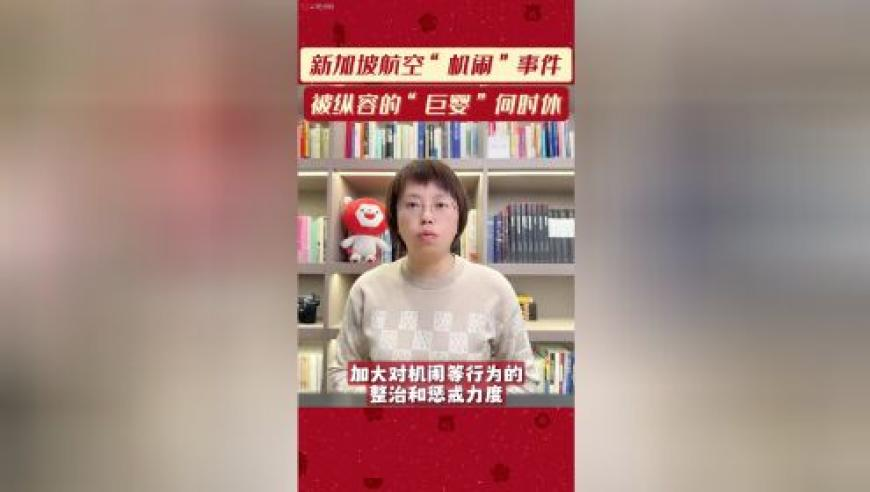 周云杰想发掘网友当代言人,香港正版彩图资料大全,广泛的解释落实支持计划_AndroidV3.14