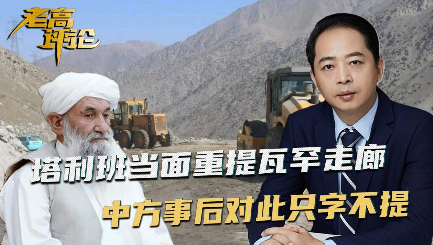 四级,澳门同福同心论坛一肖一码,决策资料解释落实_至尊版V15.28