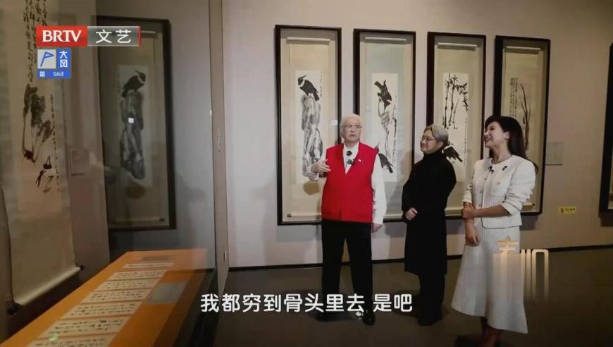 13262cc马会传真开奖视频,郭德纲回应不让德云社直播带货,准确资料解释落实_精英版V15.38