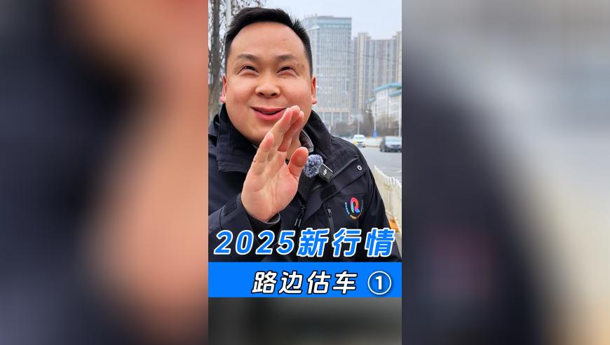 媒体人：特朗普苦了美国记者,2025新澳门资料大全免费,经济性执行方案剖析_权威版V12.11