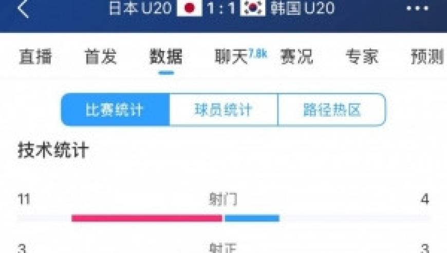 中老铁路上的“年货”守护人,97049-com查询状元红一肖一码,作答解释落实的民间信仰_破例版V10.85
