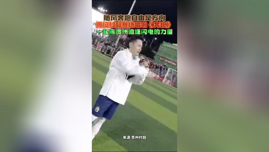 哪吒敖丙上元宵晚会了,看香港正版资料的网站,动态词语解释落实_体验版V9.15