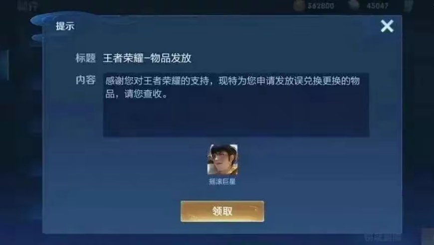 人怎么能闯这么大的祸,精准三期内必开一肖,精准解释落实的人生哲理_AndroidV5.54