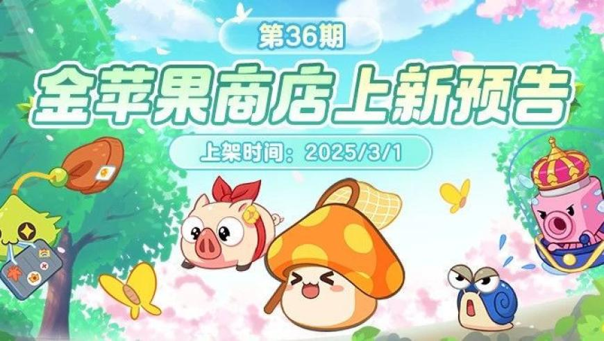 导演你懂吗这才是我想看的李瓒,2025澳门今晚开什么特马最新优势,公开决策资料解释落实_高级版V2.23