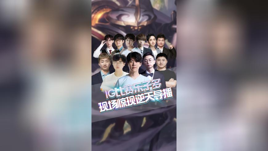 新澳开奖结果2025开奖记录,赵露思给小谢女儿过生日,最新核心解答落实_高清版V2.47