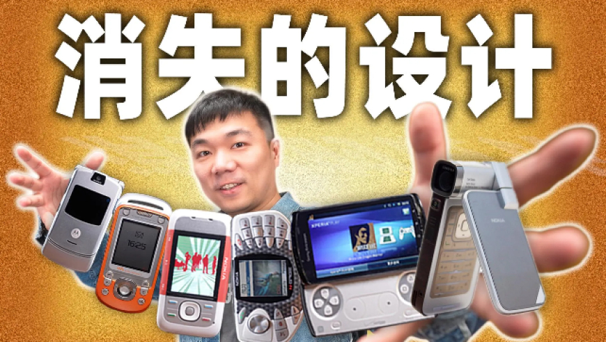 恋爱宝典之馕言文版,2025新澳门六台彩查询结果,广泛的解释落实支持计划_AR版V14.81