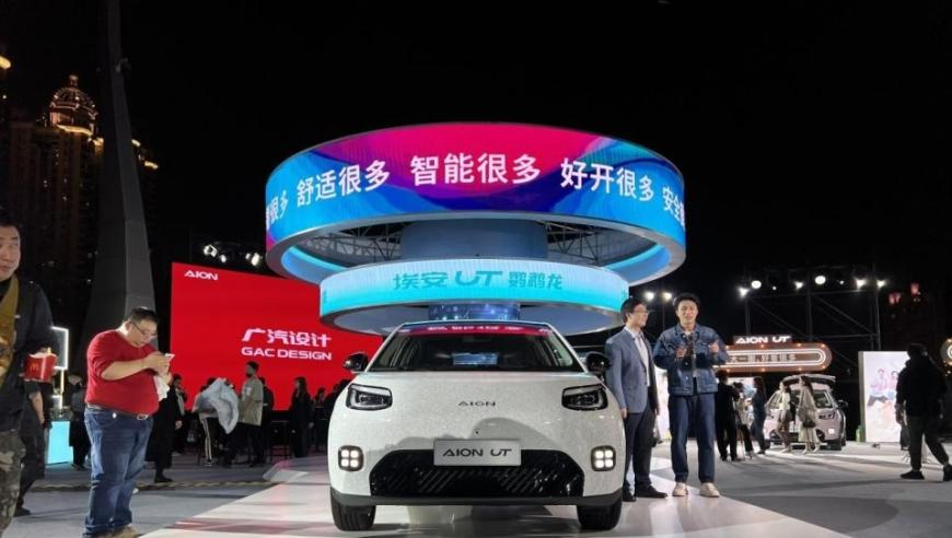 蔡依林林志玲看秀造型,马会传真资料,决策资料解释落实_iosV8.49