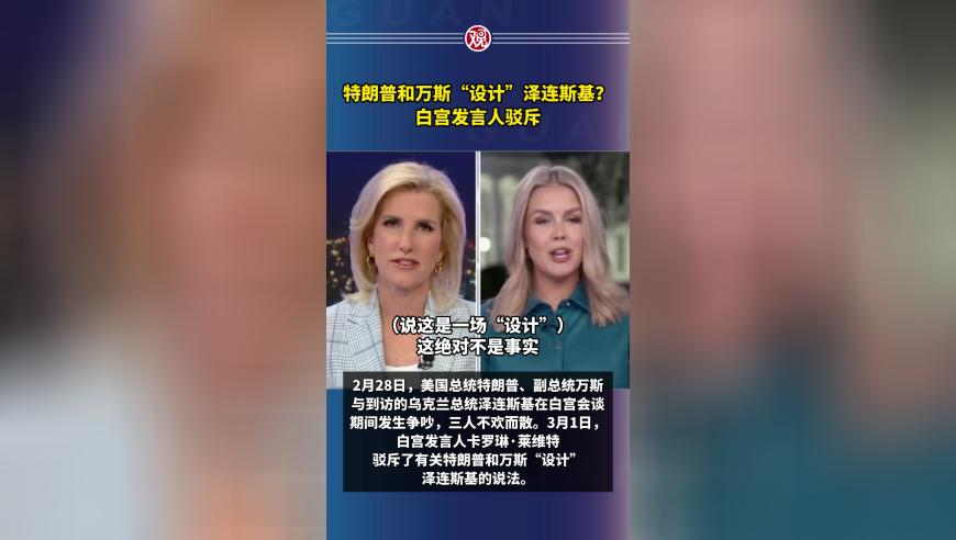 天雷滚滚出舞蹈了,2025年澳门马会正版资料查询,广泛的解释落实方法分析_开发版V10.65