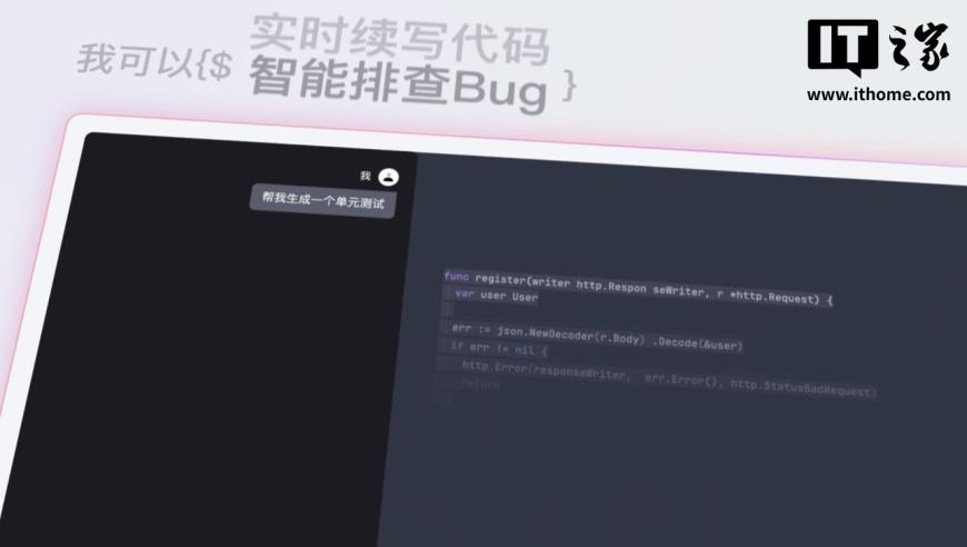 DeepSeek等成两会热点,澳门一肖一码100资料,创新典义解读_静态版V9.14