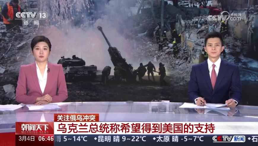 716到底有谁在啊,2025澳门码今晚开奖结果记录77期,经典解释落实_网红版V8.17