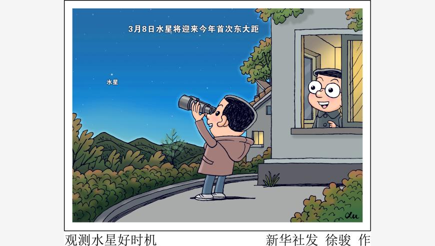 澳门一码一肖100准今期指点2025最新消息,中银航空租赁拟购买50架波音737-8,详细释义解释落实_经典版V8.7