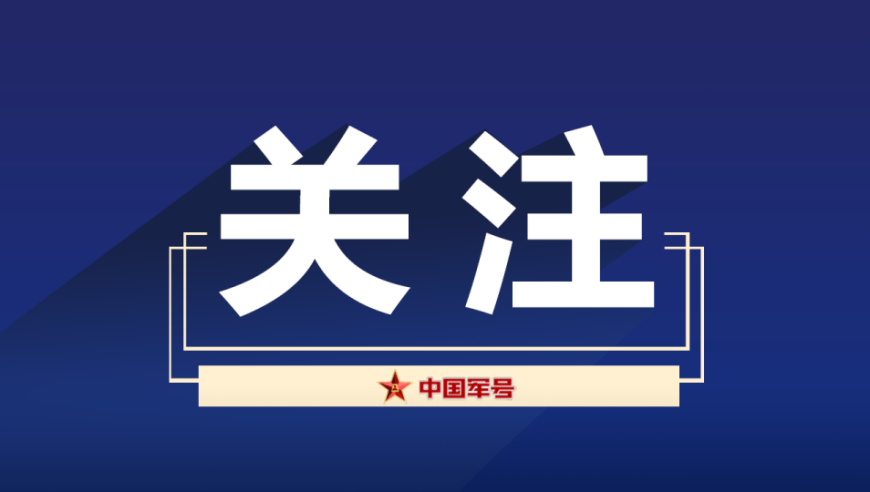 2025年香港港六+彩开奖号码,广州交警开学首日查车,经典解释落实_游戏版V15.62