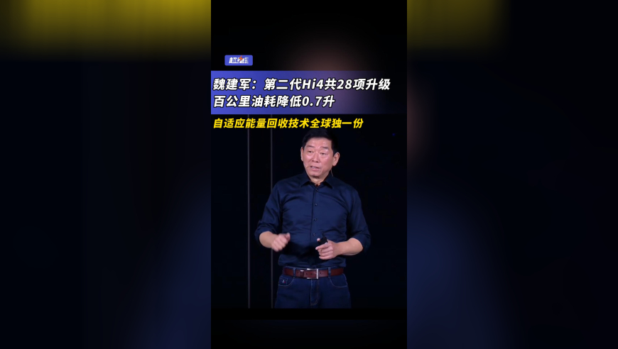 公安机关公布5起涉灾情谣言,澳门马会资料免费网站,最新答案解释落实_手机版V1.60