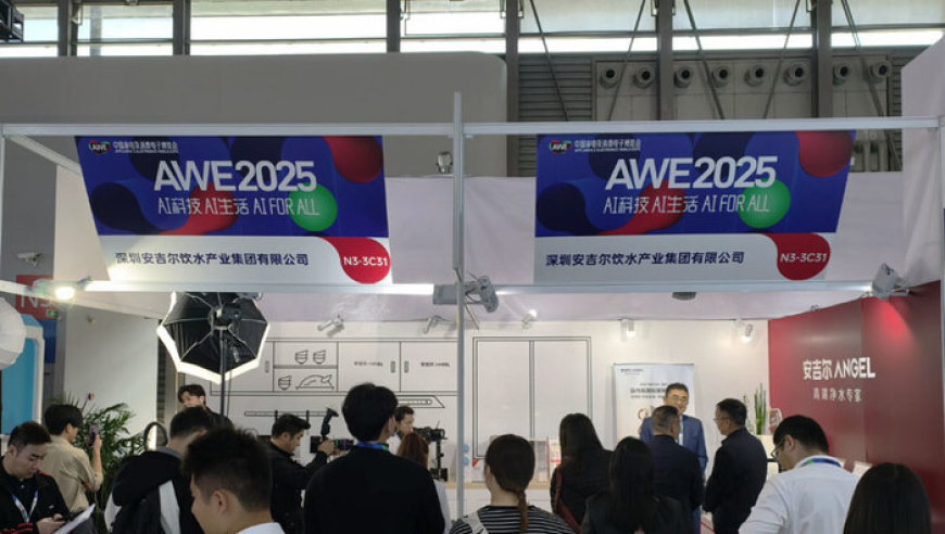 新澳门2025年开奖记录查询结果是什么,美国新财长聊爆款话题,决策资料解释落实_创意版V1.22