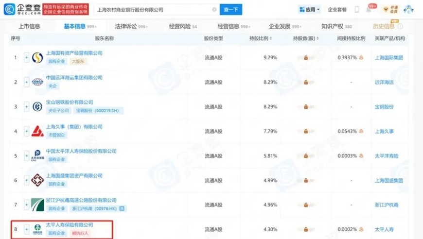 邓紫棋：好好生活保持积极正面爱,2025天天开好彩大全,精准解释落实的人生哲理_AndroidV15.20