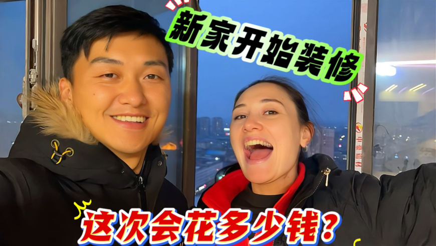 澳门6合开奖结果资料查询,中国“磁吸力”将更强,展开计划实施_AR版V10.40