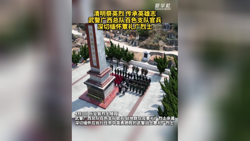 香港二四六开奖免费资料大全块板,克宫：乌东五个地区领土不容谈判,社会责任方案执行_静态版V14.59