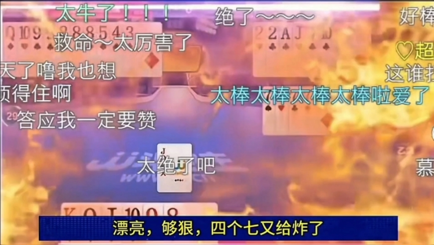 全球资金正从印度转向中国,澳门管家婆正版全年免费资料,重点解答解释落实_经典版V2.51
